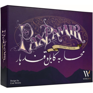 Pax Pamir Historical Strategy Game Pax Pamir Historical Strategy Game